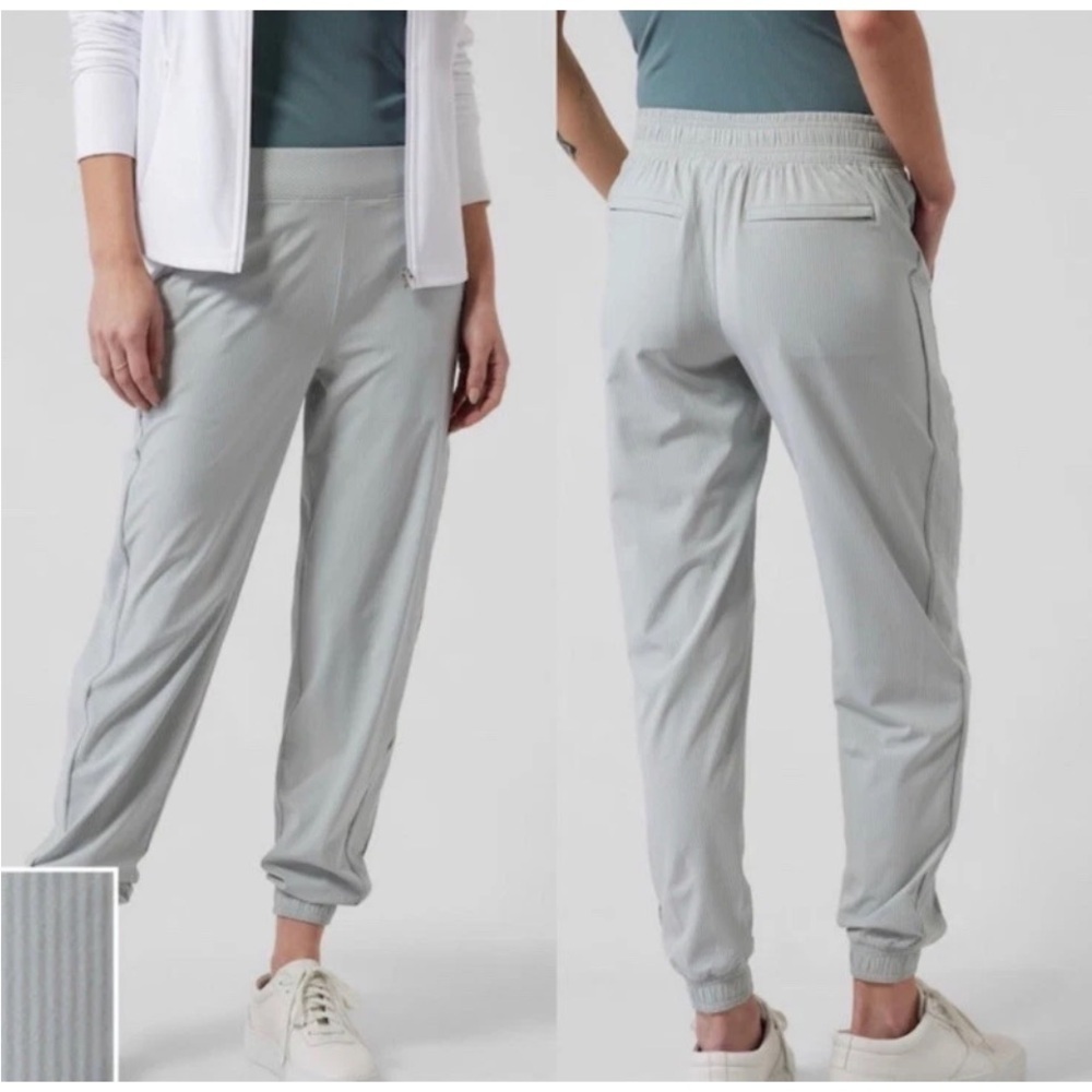 Athleta Brooklyn Joggers Light Green Pinstripe Pull On Lounge Pants Size 16